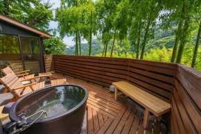VILLA ATAMI -Maruta-